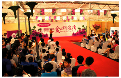 北京廣播網(wǎng)引領(lǐng)花卉消費(fèi)新潮流 禮品花卉銷售如何破局與創(chuàng)新